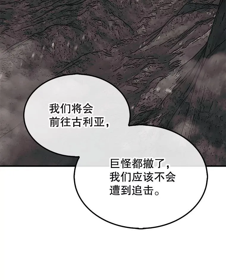 73.奖励67