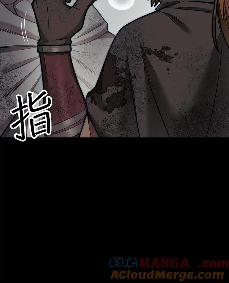 65.后会有期124