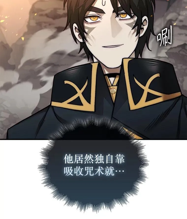 73.奖励59