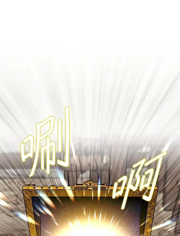 73.奖励142