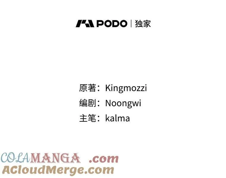 63.陷入恐慌的人们44