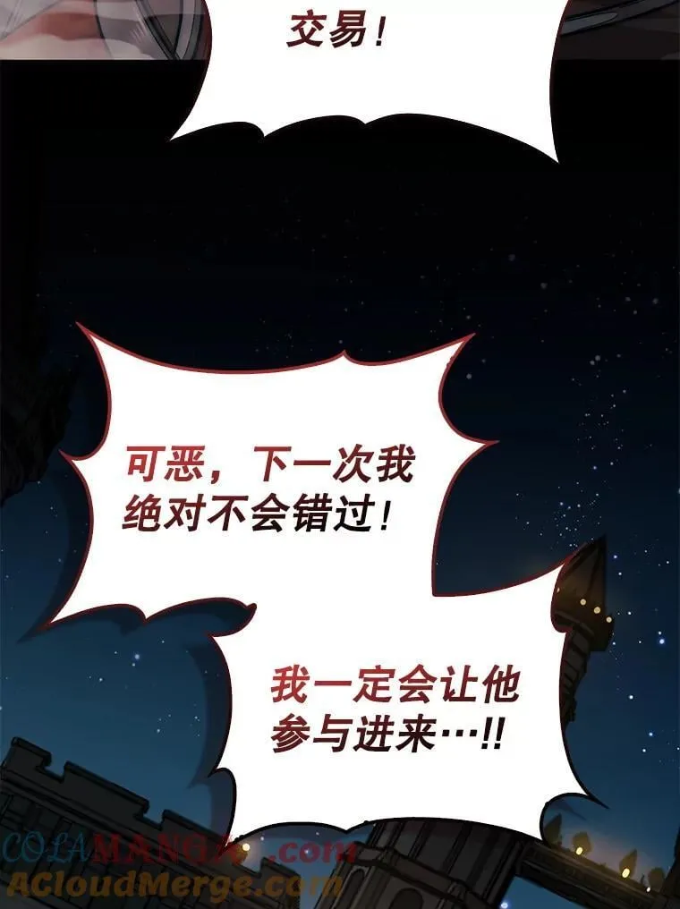 63.陷入恐慌的人们40