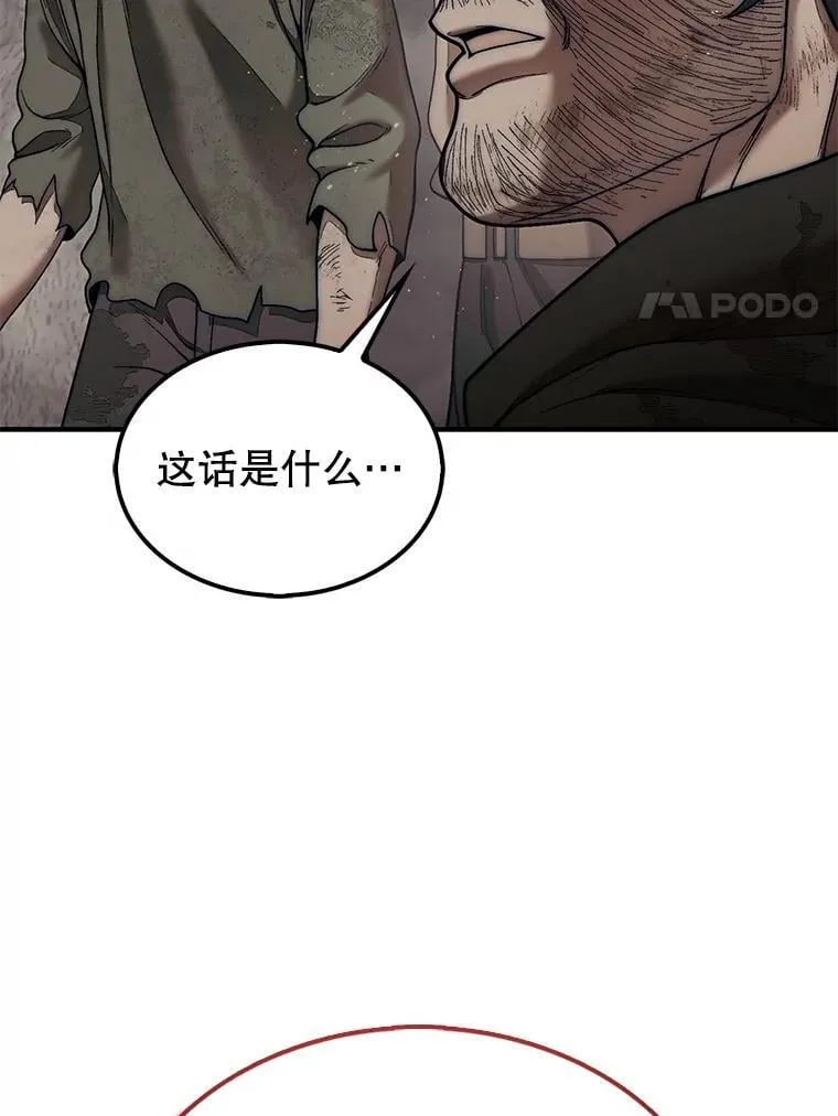73.奖励73