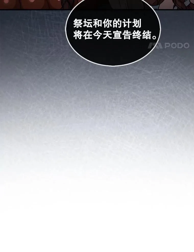 71.禁术135