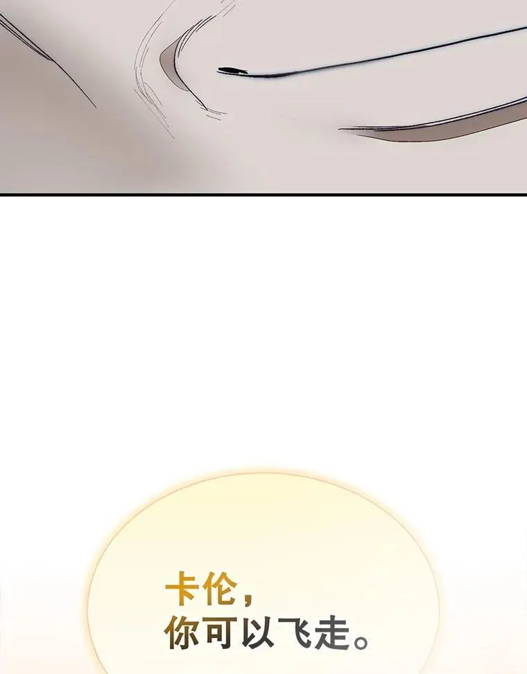 72.告别177