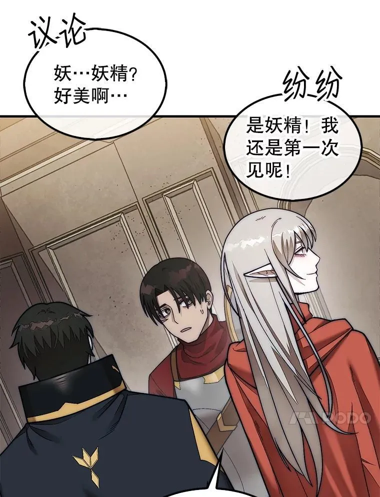64.请让我帮忙39