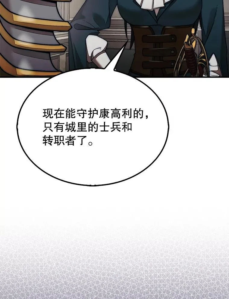 64.请让我帮忙42