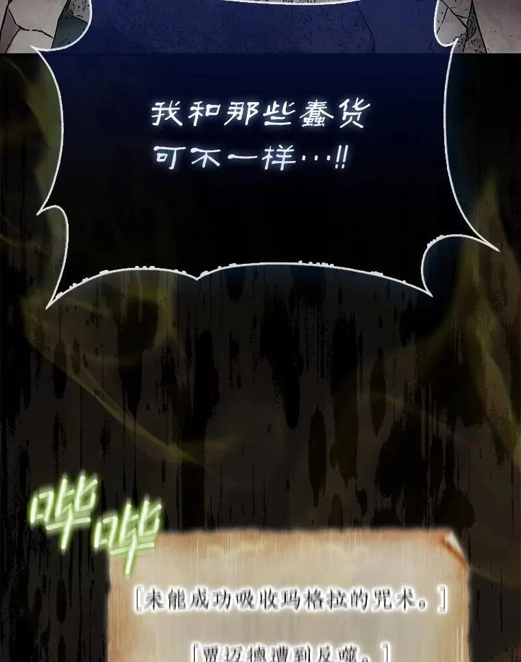 73.奖励37