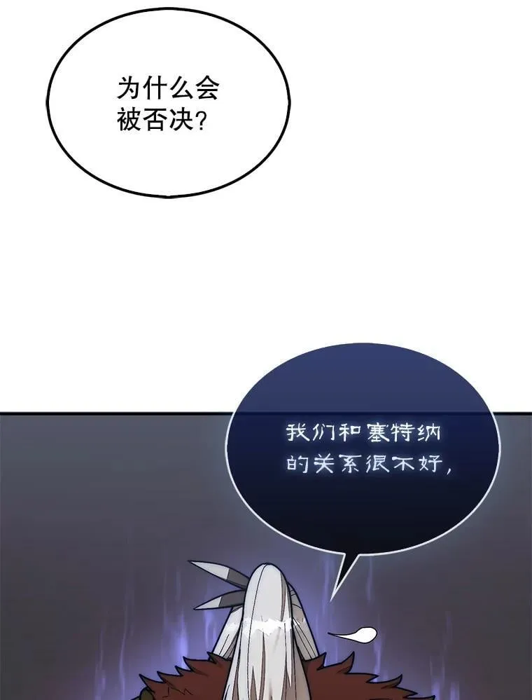 65.后会有期101