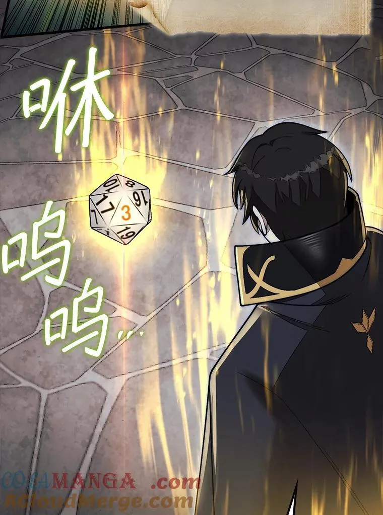 62.转移据点72