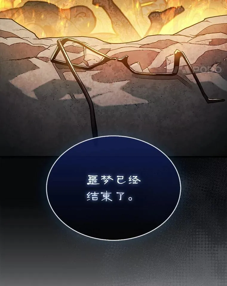 61.塞拉的信93
