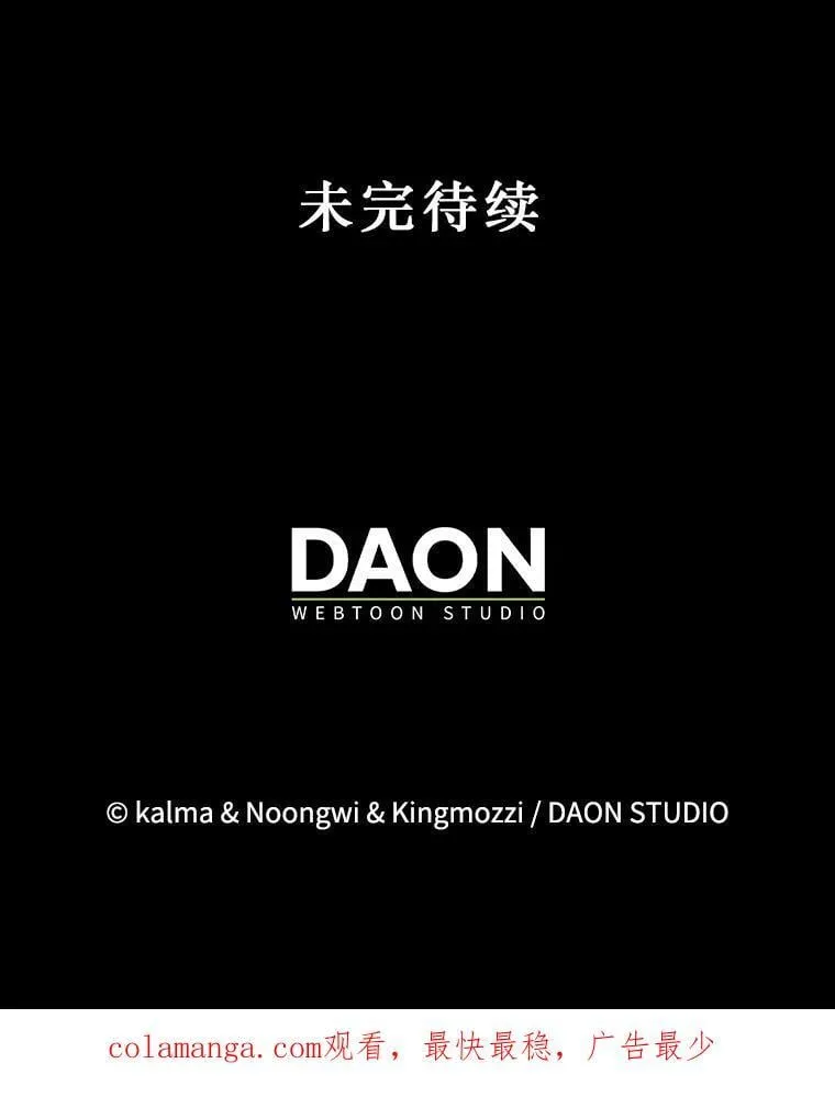 62.转移据点134