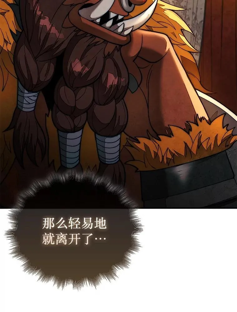 69.解救人质50