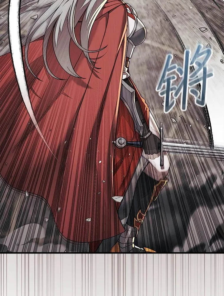 65.后会有期2
