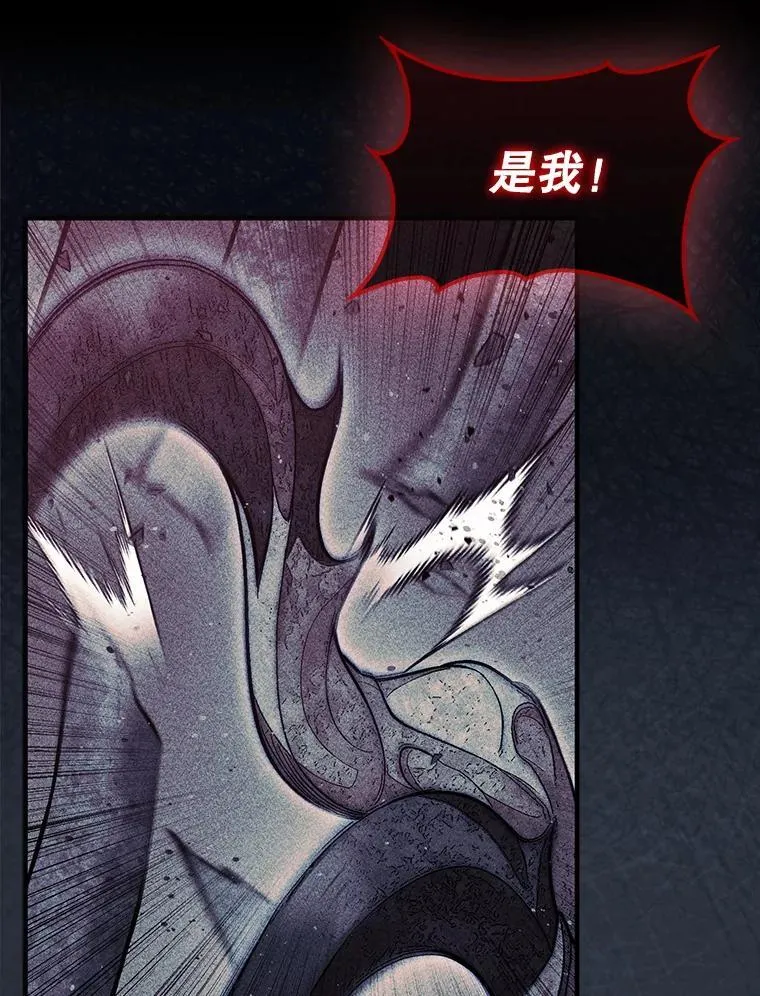 61.塞拉的信27
