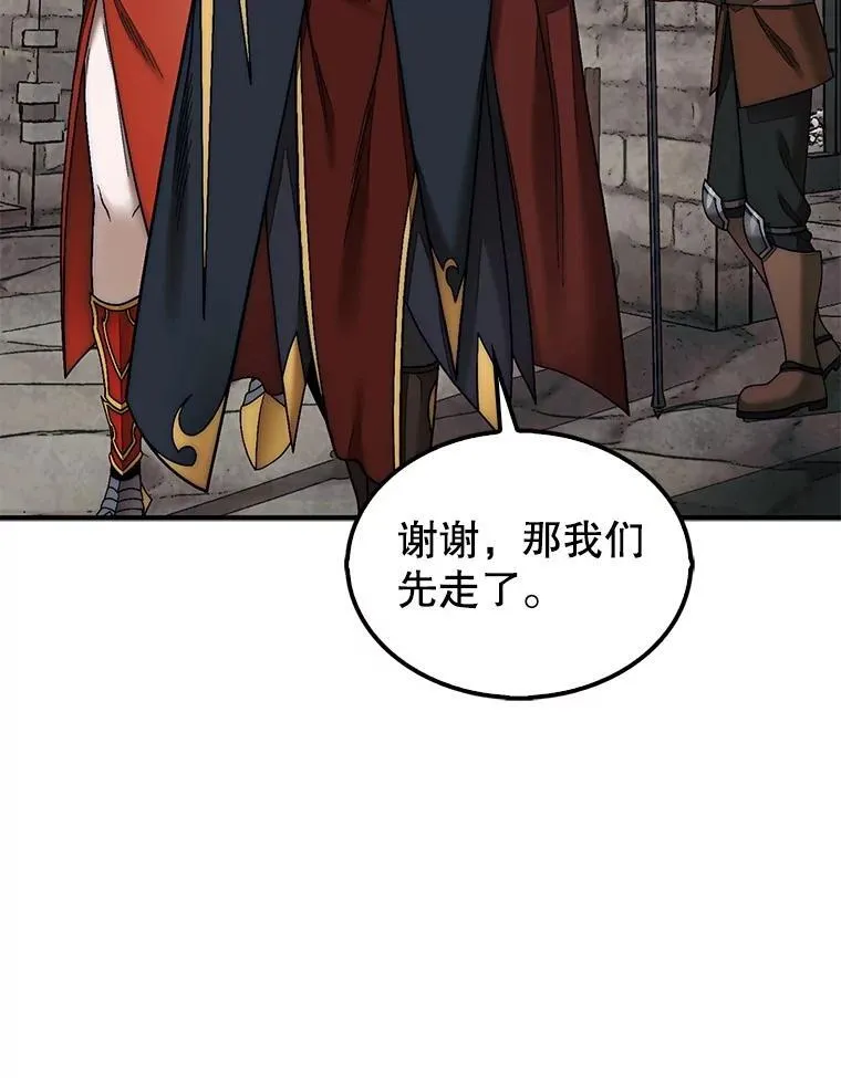 73.奖励126