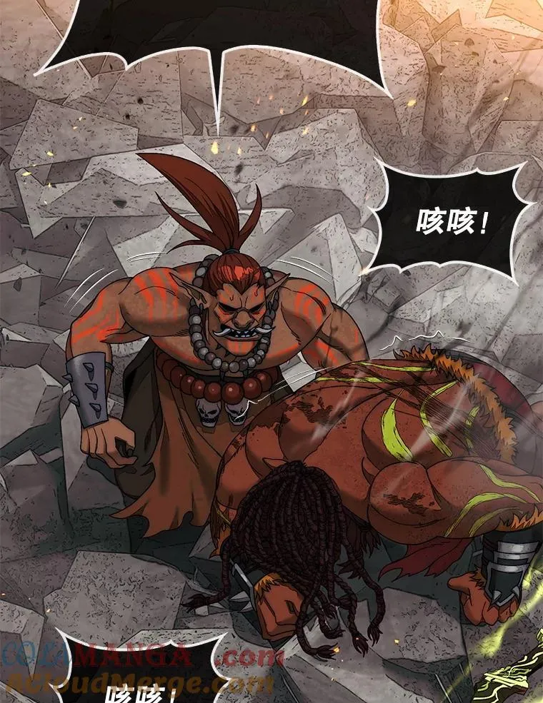 71.禁术132