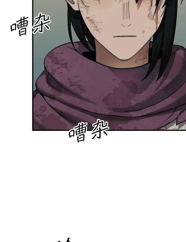 70.举行仪式31