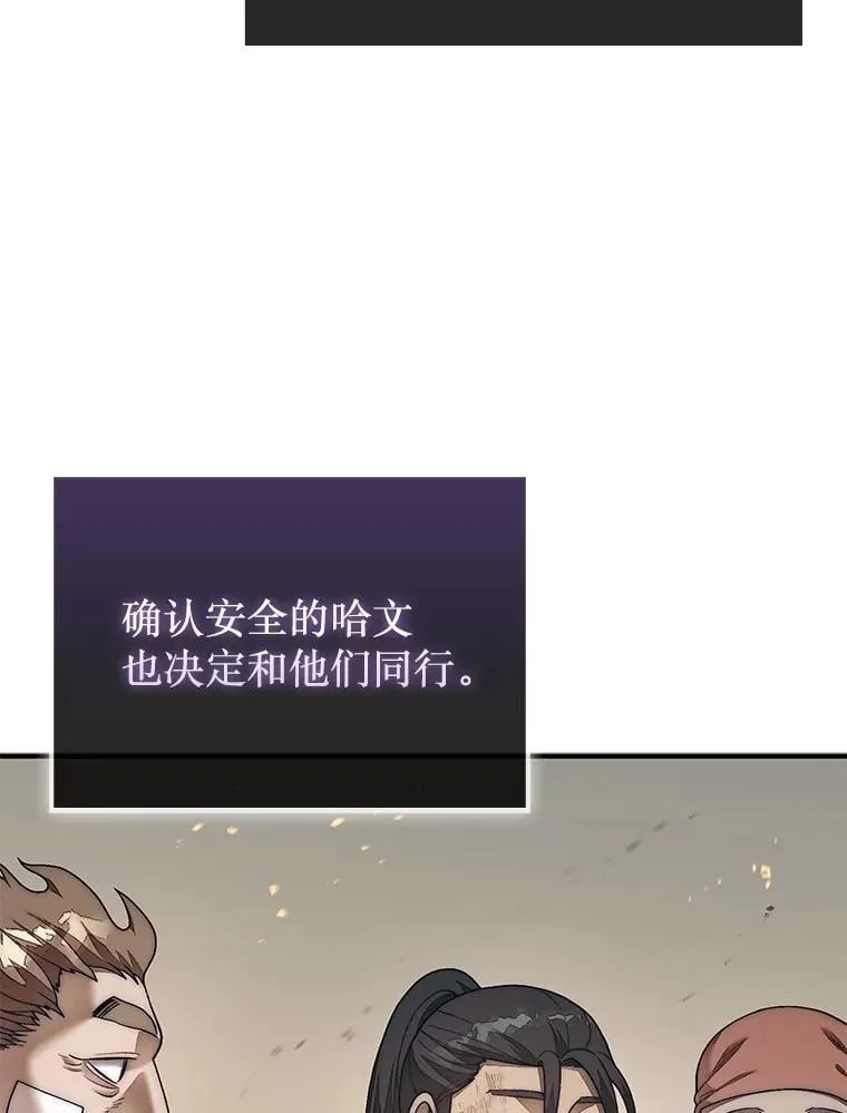 73.奖励91