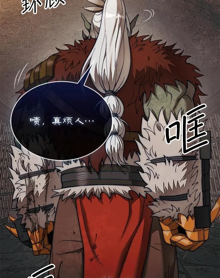69.解救人质124