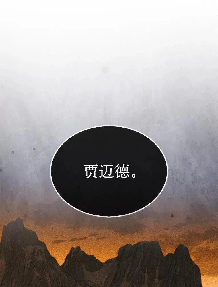 69.解救人质43