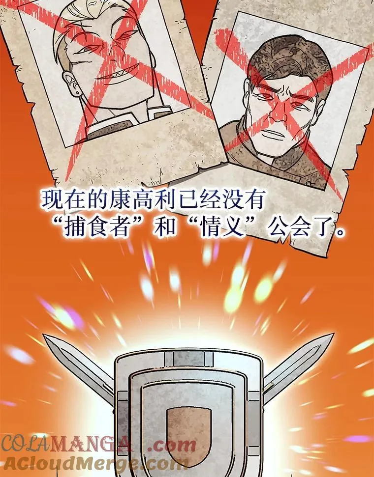 64.请让我帮忙12