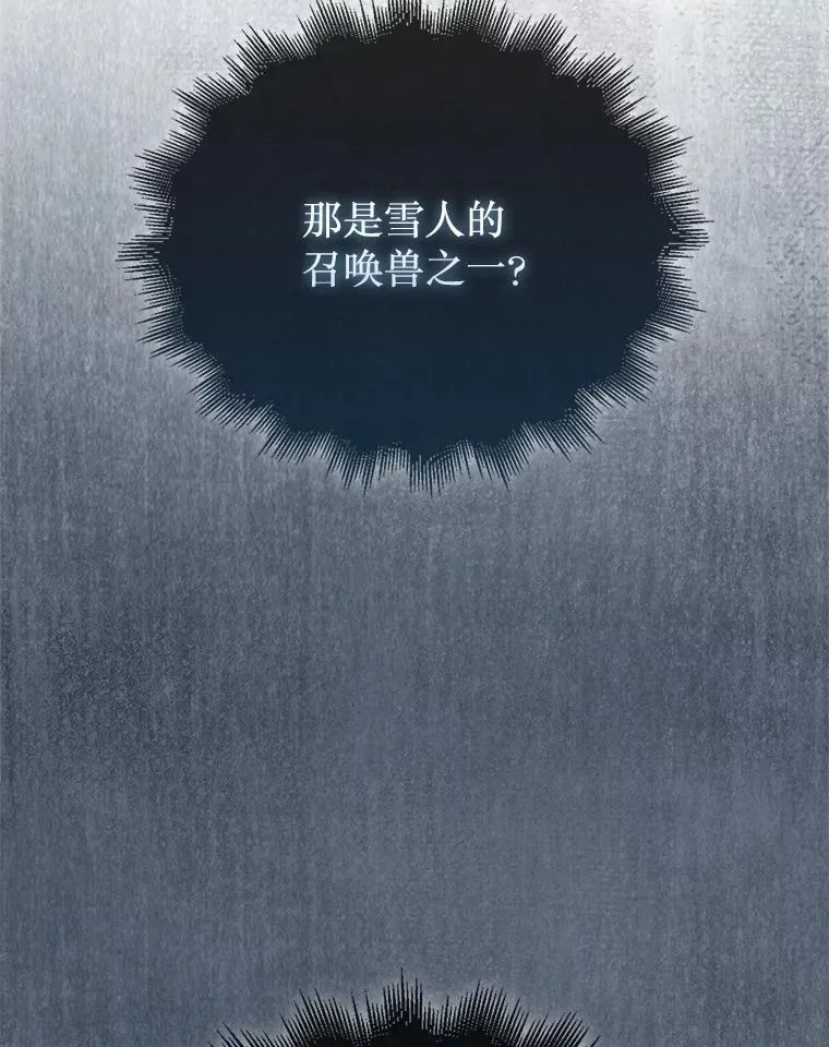 69.解救人质120