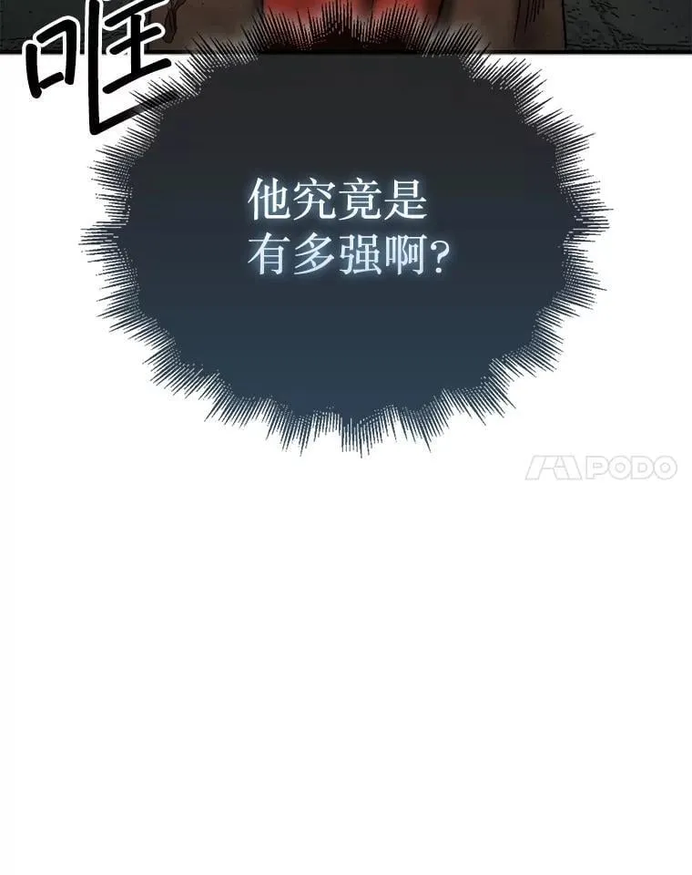69.解救人质125
