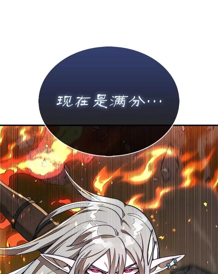 72.告别50