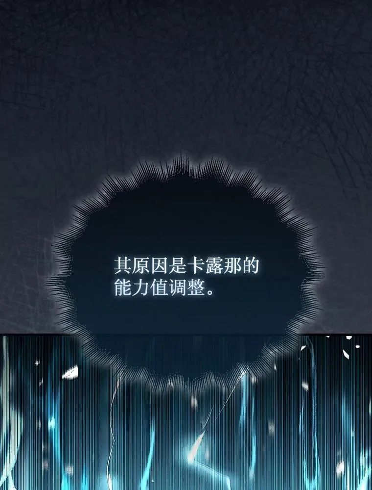 66.出现帮手51