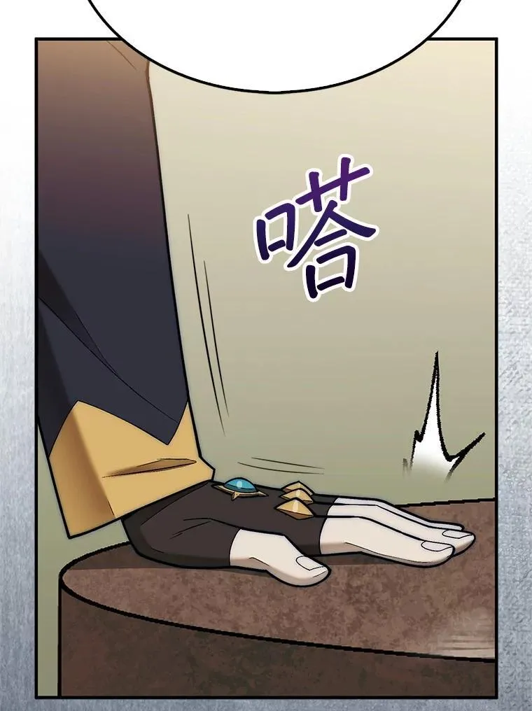 64.请让我帮忙55