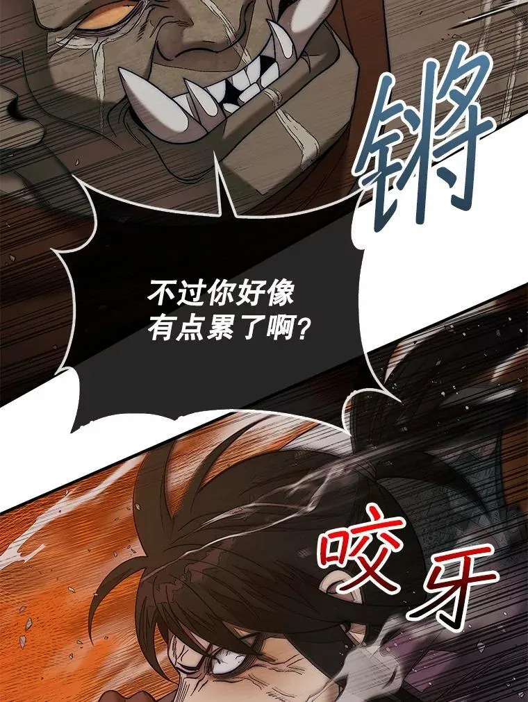 69.解救人质85