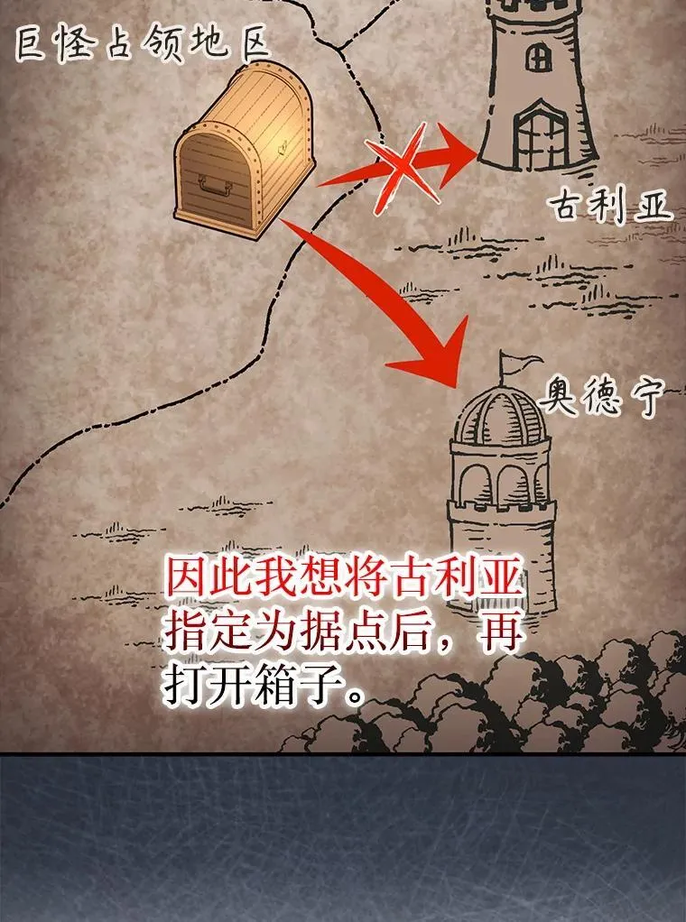 73.奖励134