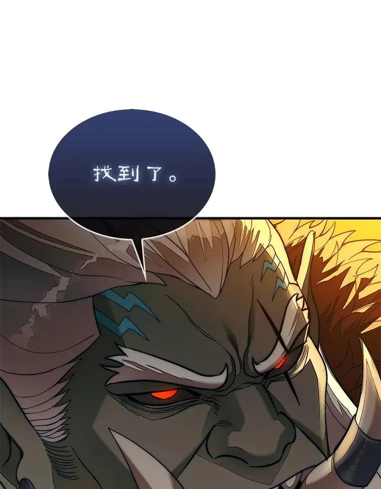 69.解救人质136