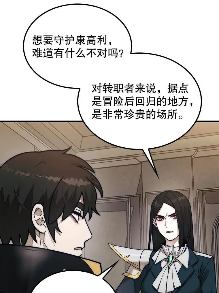 64.请让我帮忙51