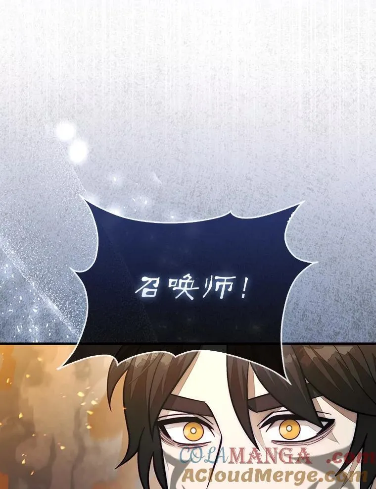 72.告别140