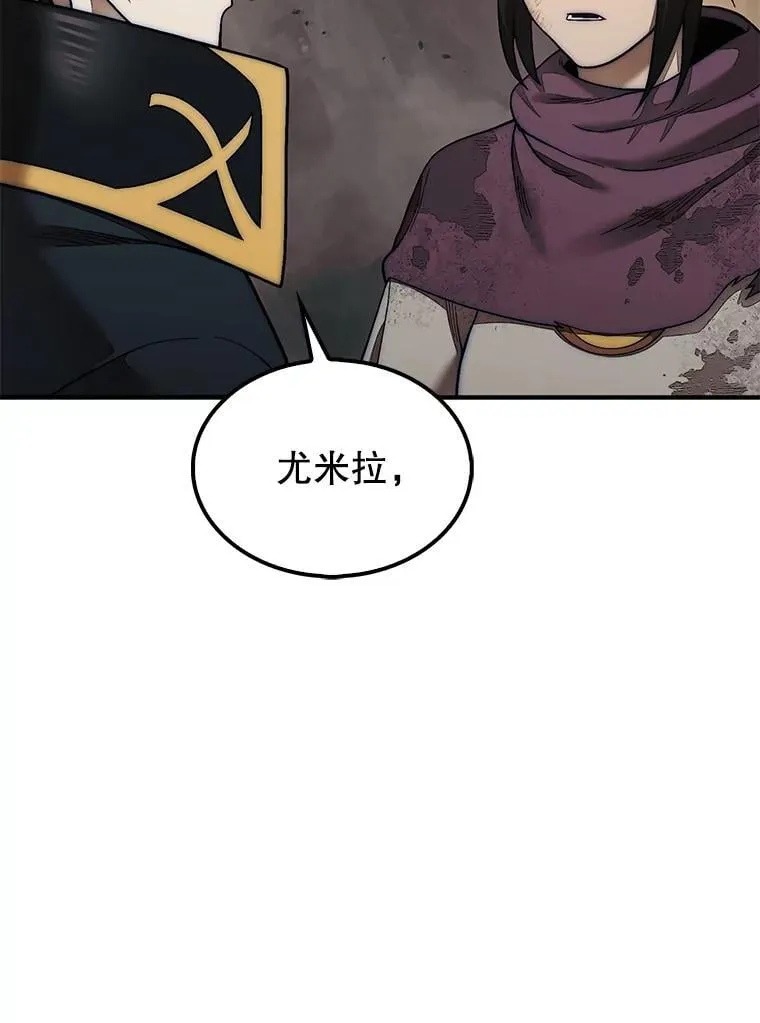 73.奖励83