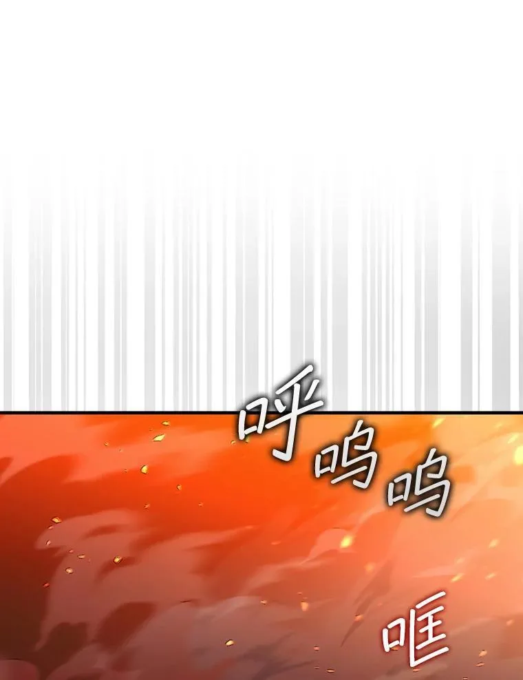 70.举行仪式141