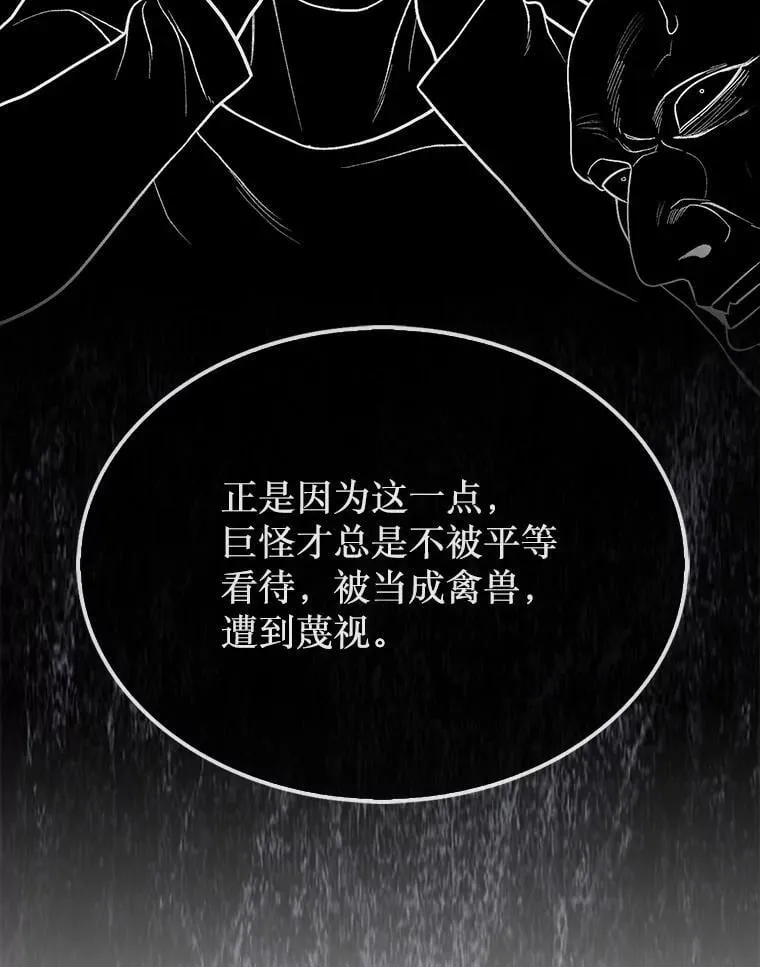 69.解救人质40