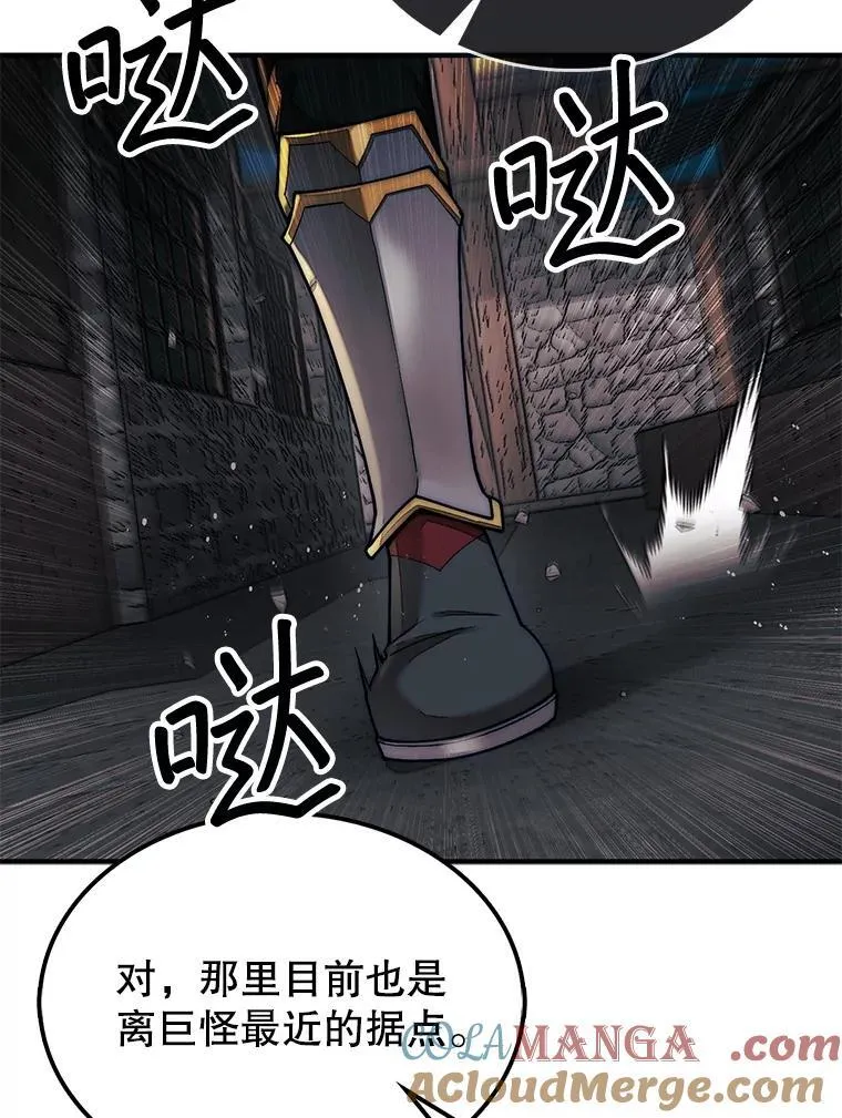 64.请让我帮忙92