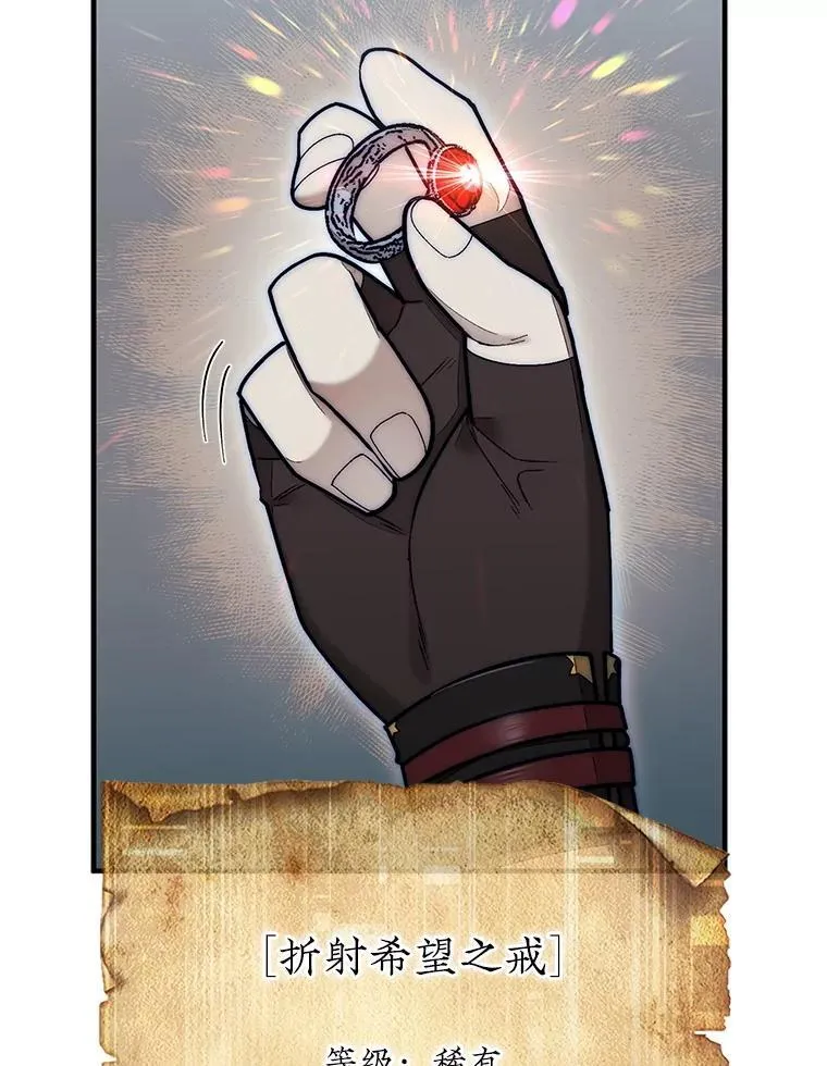 62.转移据点21