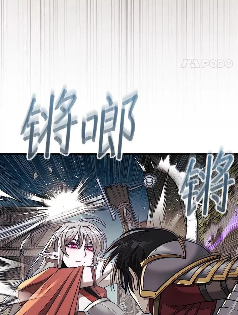 65.后会有期3