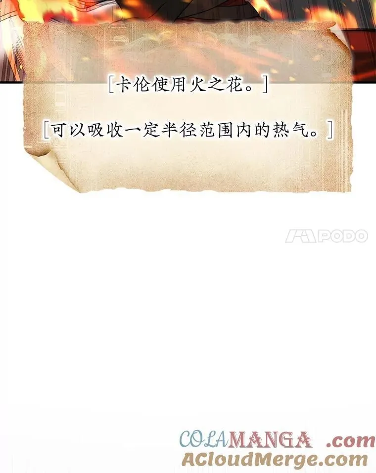 72.告别56