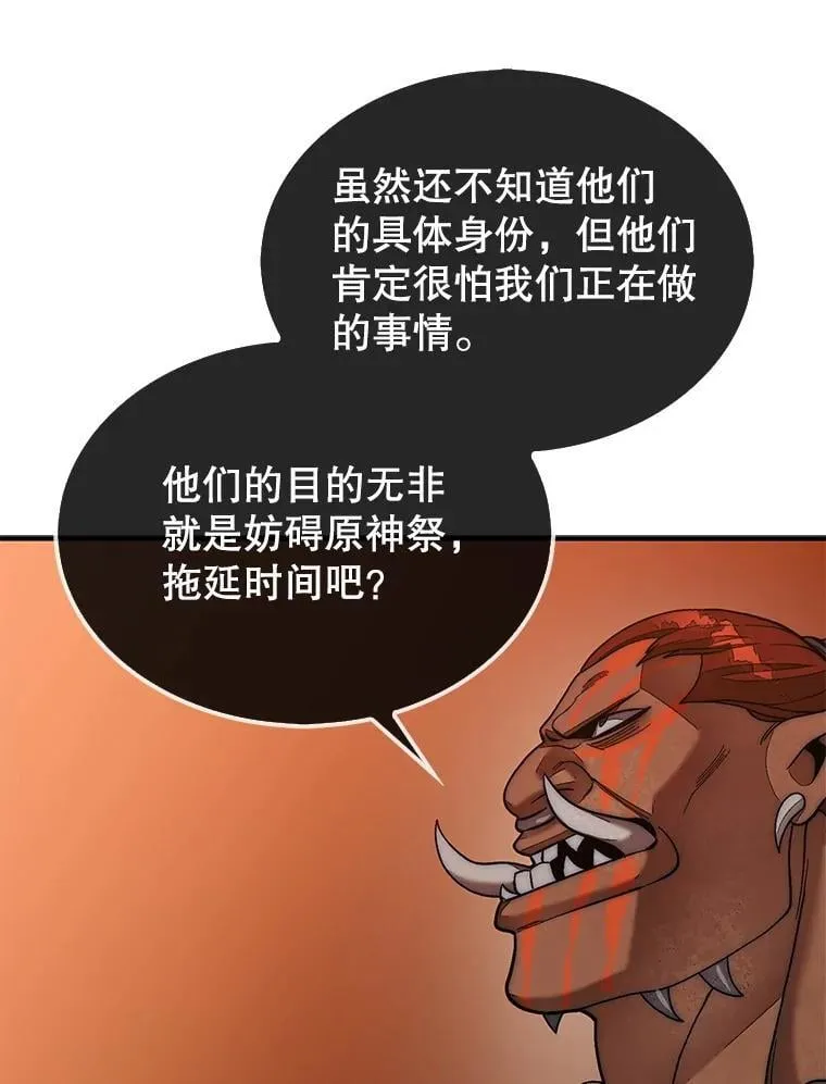 69.解救人质15