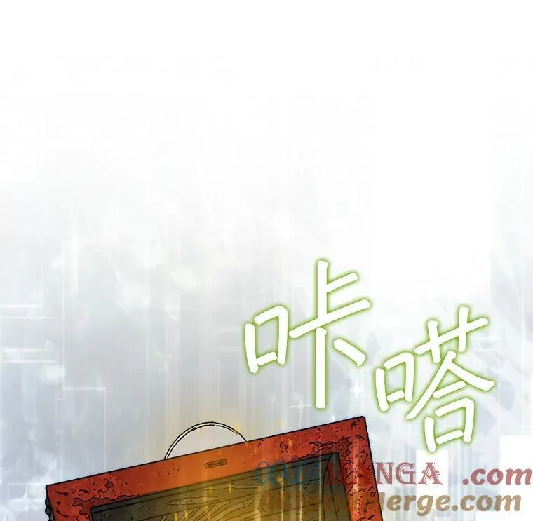 61.塞拉的信144