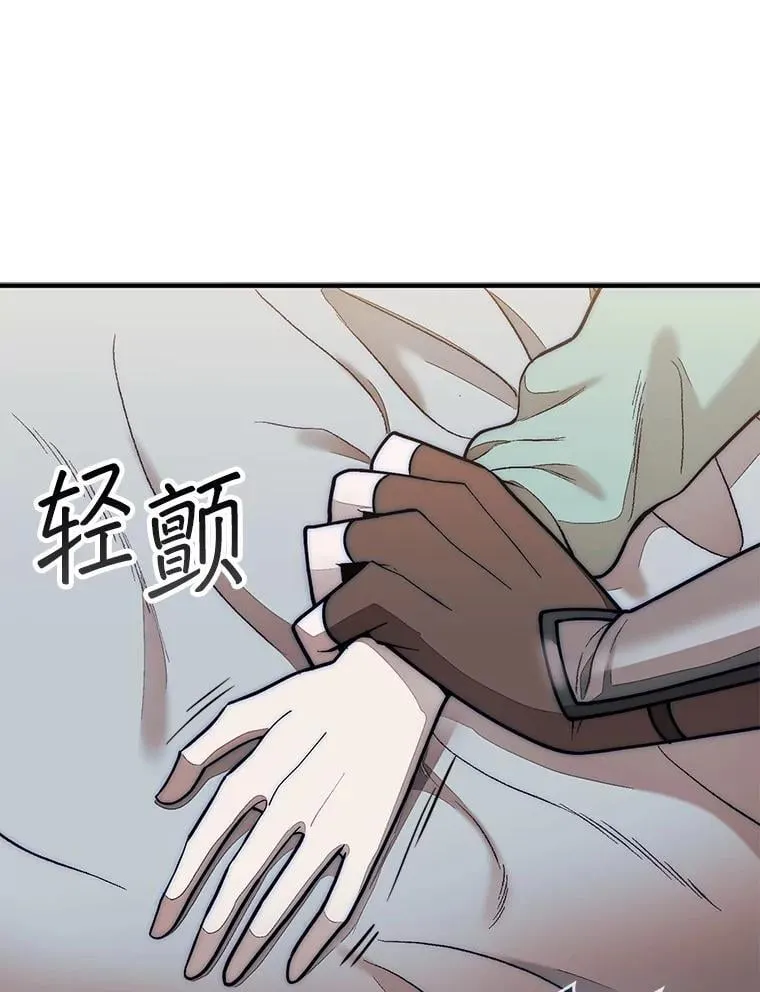 61.塞拉的信61