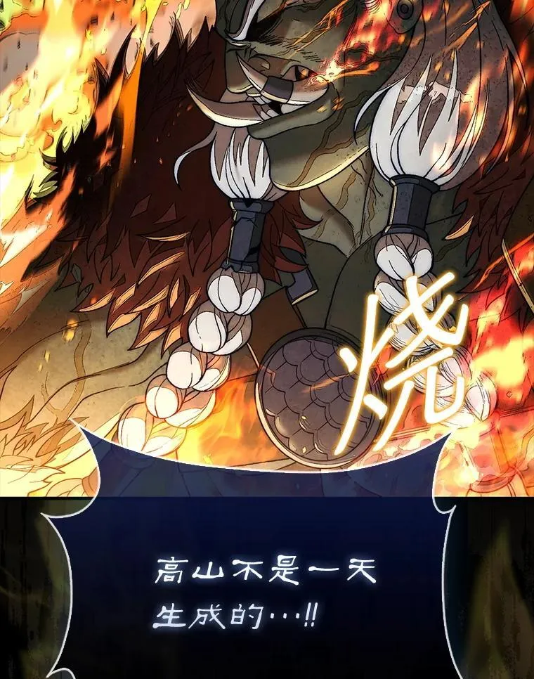 73.奖励31