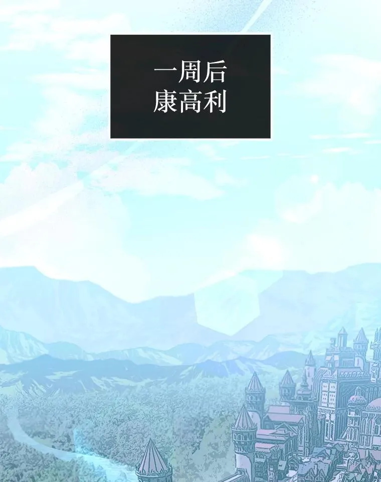 63.陷入恐慌的人们85