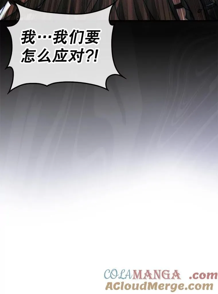 72.告别28