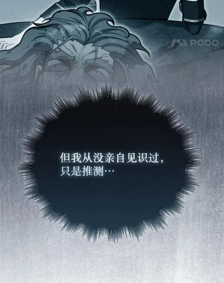 69.解救人质122